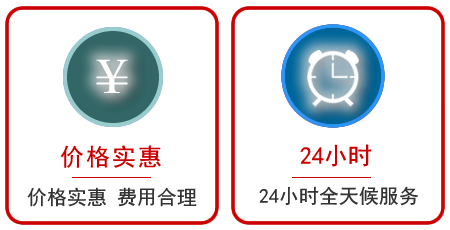  庐阳区汽车中途送油救援电话